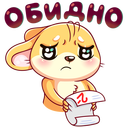 Стикер Коди #18 ВКонтакте