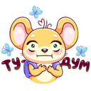 Стикер Коди #21 ВКонтакте