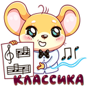 Стикер Коди #27 ВКонтакте