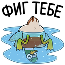 Стикер Утя #7 ВКонтакте