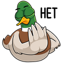 Стикер Утя #14 ВКонтакте