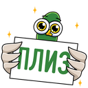 Стикер Утя #38 ВКонтакте