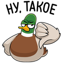 Стикер Утя #42 ВКонтакте