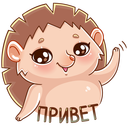 Стикер Яша #1 ВКонтакте