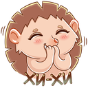 Стикер Яша #10 ВКонтакте