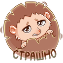 Стикер Яша #32 ВКонтакте