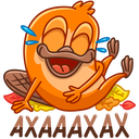 Стикер Джастин #10 ВКонтакте