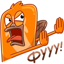 Стикер Джастин #15 ВКонтакте