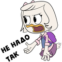 Стикер Утиные истории #3 ВКонтакте