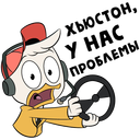 Стикер Утиные истории #9 ВКонтакте