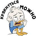 Стикер Утиные истории #10 ВКонтакте