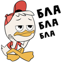 Стикер Утиные истории #20 ВКонтакте