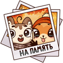 Стикер Осеннее настроение #6 ВКонтакте