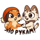 Стикер Осеннее настроение #17 ВКонтакте