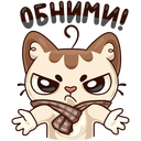 Стикер Осеннее настроение #26 ВКонтакте