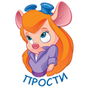 Стикер Гаечка #3 ВКонтакте