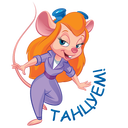 Стикер Гаечка #6 ВКонтакте