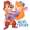 Стикер Гаечка #13 ВКонтакте