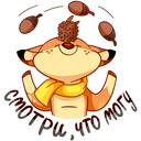 Стикер Лифи #18 ВКонтакте