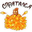 Стикер Лифи #25 ВКонтакте