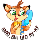 Стикер Лифи #29 ВКонтакте