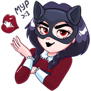 Стикер Эвелина #3 ВКонтакте