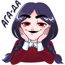 Стикер Эвелина #9 ВКонтакте