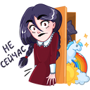 Стикер Эвелина #25 ВКонтакте