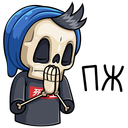 Стикер Скелетоха #47 ВКонтакте