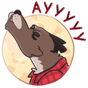 Стикер Оборотень Александр #3 ВКонтакте