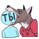 Стикер Оборотень Александр #21 ВКонтакте