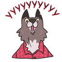 Стикер Оборотень Александр #25 ВКонтакте