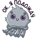 Стикер Паучок Фаззи #10 ВКонтакте