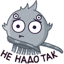 Стикер Паучок Фаззи #15 ВКонтакте