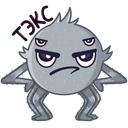 Стикер Паучок Фаззи #25 ВКонтакте