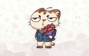 Ուսումնական առօրյա