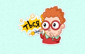 Гуманитарии